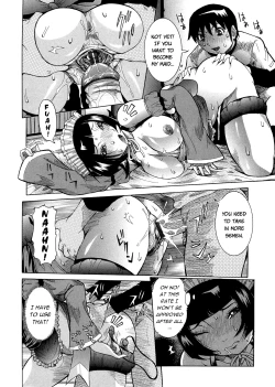 Page 150 of Purimu no Nikki - The Diary of Purimu