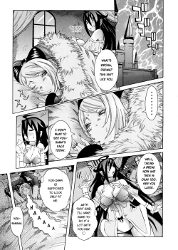 Page 158 of Purimu no Nikki - The Diary of Purimu