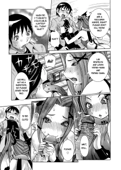 Page 99 of Purimu no Nikki - The Diary of Purimu