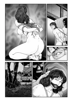 Page 56 of Yokubou Kaiki Dai 486 Shou