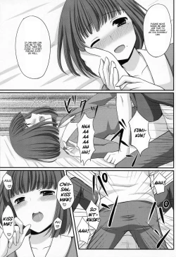 Page 24 of Otouto no Tomodachi