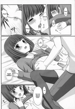 Page 25 of Otouto no Tomodachi
