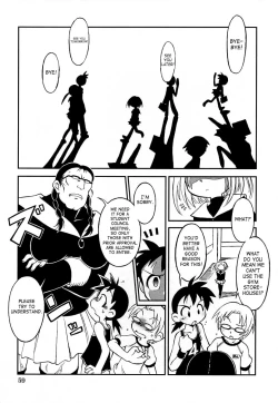 Page 1 of Insanity Party