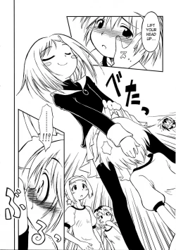 Page 8 of Insanity Party