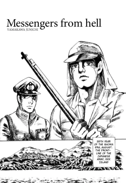 Page 1 of Messengers from hell