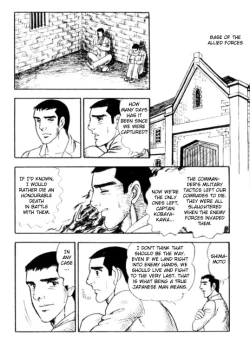 Page 2 of Messengers from hell