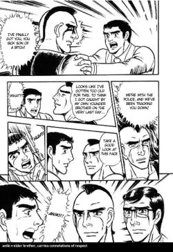 Page 11 of Man hunting