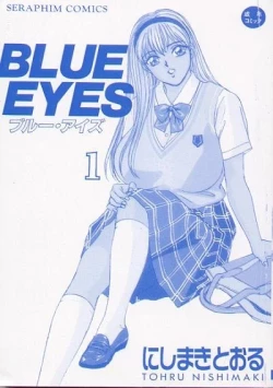Page 2 of Blue Eyes Vol.1