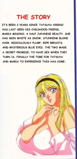 Page 3 of Blue Eyes Vol.1