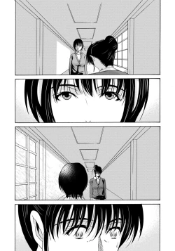 Page 37 of Haha ga Hakui o Nugu toki 4