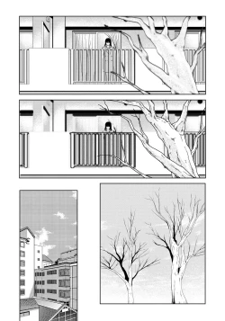 Page 83 of Haha ga Hakui o Nugu toki 4