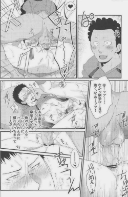 Page 114 of GOTTANI WAKATOBI 2