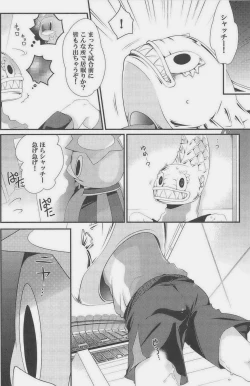 Page 127 of GOTTANI WAKATOBI 2