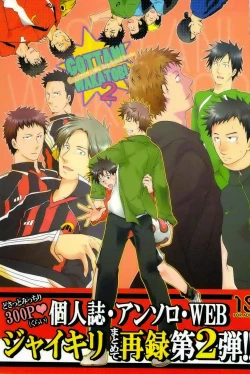 Page 1 of GOTTANI WAKATOBI 2