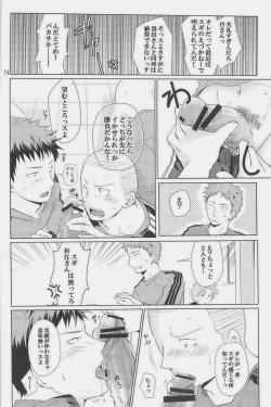 Page 256 of GOTTANI WAKATOBI 2