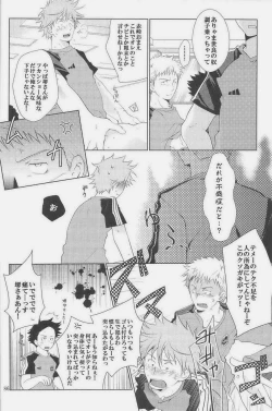 Page 268 of GOTTANI WAKATOBI 2