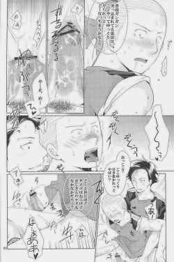 Page 270 of GOTTANI WAKATOBI 2