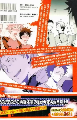 Page 285 of GOTTANI WAKATOBI 2