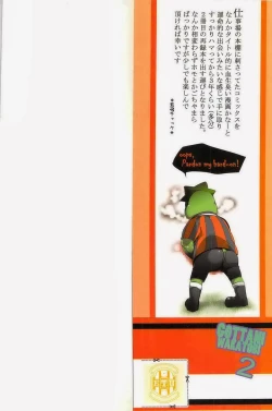 Page 2 of GOTTANI WAKATOBI 2