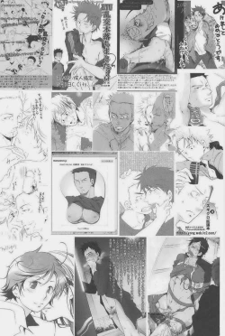 Page 6 of GOTTANI WAKATOBI 2