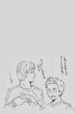 Page 80 of GOTTANI WAKATOBI 2