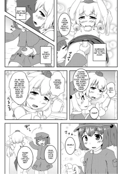 Page 3 of Air Shinkan