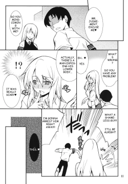 Page 11 of Yaritai Houdai