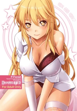 Page 1 of Yaritai Houdai