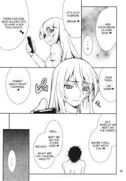 Page 25 of Yaritai Houdai