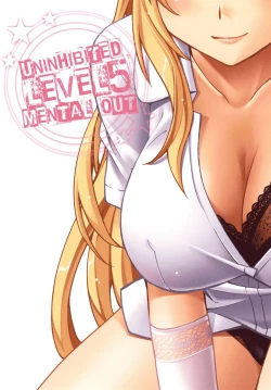 Page 28 of Yaritai Houdai