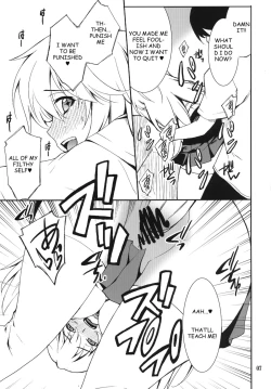 Page 7 of Yaritai Houdai