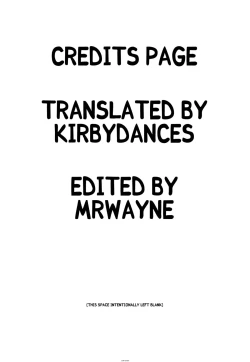 Page 27 of Kore o Nantoka Shite Kudasai. | Please do something about this.