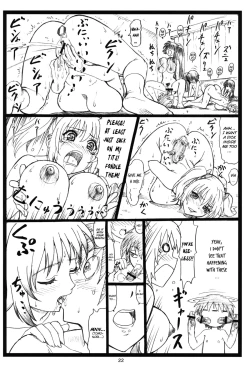 Page 21 of Shaanashi Da Na!