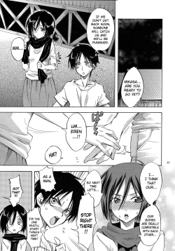 Page 22 of Eren to Kozukuri Jissen! |  Baby-Making Practice with Eren