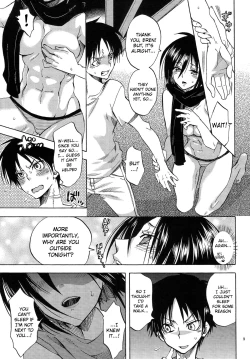 Page 8 of Eren to Kozukuri Jissen! |  Baby-Making Practice with Eren