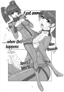 Page 30 of ICE BOXXX 12 Teron jin no Shison Sonzoku ni Kan suru Kousatsu | ICE BOXXX 12 Teron's Study of Offspring Survival