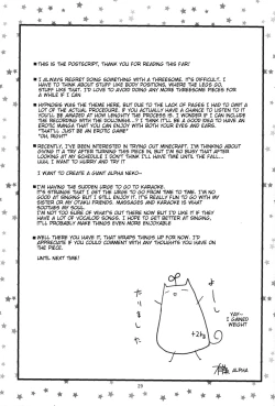 Page 25 of Itoko no Futago ni Otosareta!? | Falling for My Twin Cousins