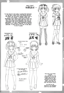 Page 26 of Itoko no Futago ni Otosareta!? | Falling for My Twin Cousins