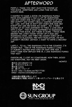 Page 24 of Yogoreta Watashi demo Idol ni Nare masuka | Can I Become an Idol, Defiled as I am-