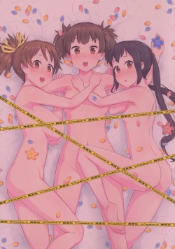 Page 34 of UI×JUN×AZU