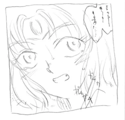 Page 10 of GIRL ONLY KNOWS