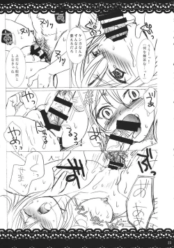 Page 22 of My Dear Bunny