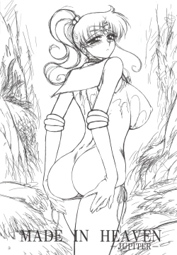 Page 3 of MADE IN HEAVEN