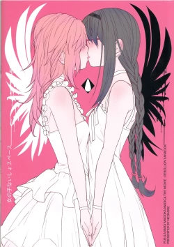 Page 41 of Onnanoko Naisho Space