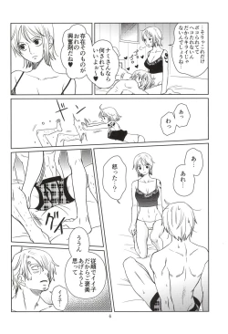 Page 6 of C-chou Waverider