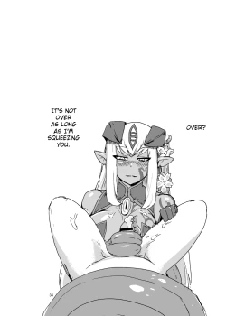 Page 33 of Mon Musu Quest! Beyond The End 2