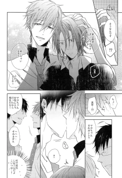 Page 10 of GOOD-MORNING