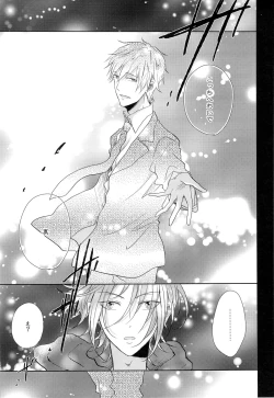 Page 23 of GOOD-MORNING