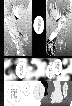 Page 28 of GOOD-MORNING