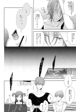 Page 34 of GOOD-MORNING